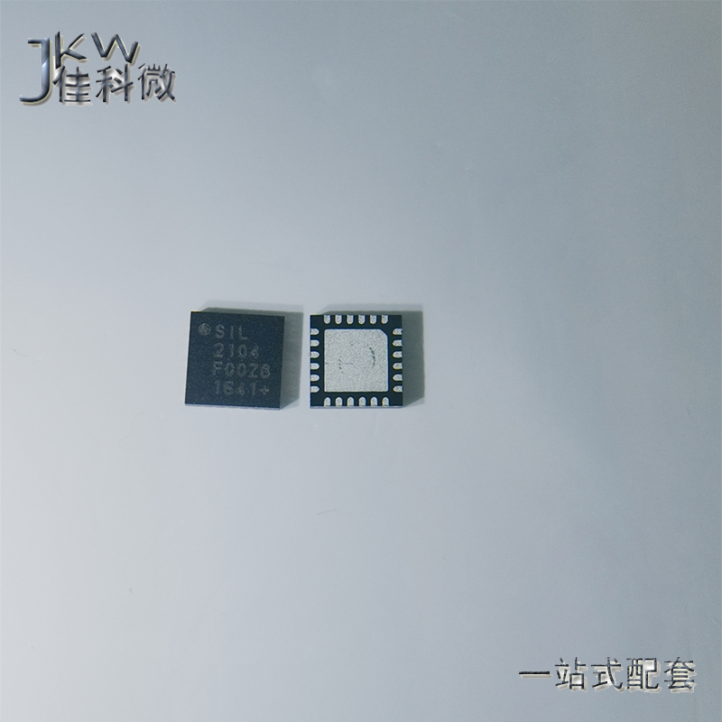 原装 CP2104-F03-GMR电子元件BOM配单 SIL2104 CP2104-F03封装QFN