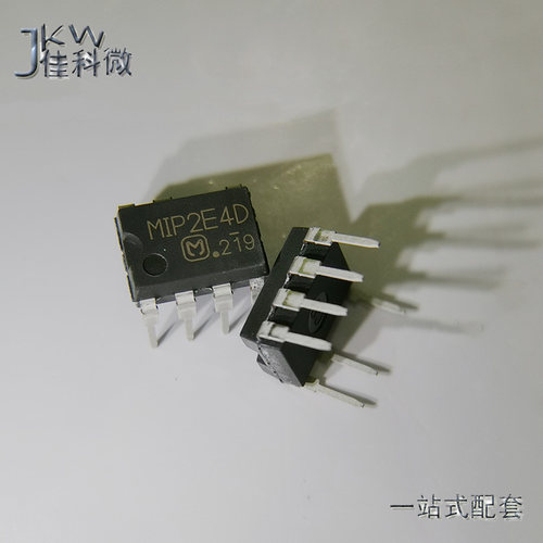 全新原装MIP2E4D 电子元器件BOM配单 MIP2E4 封装DIP-7直插存储器