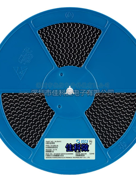 CJ长电长晶 MJD41C MJD42C TO-252-2L 100V 6A NPN晶体管三极管