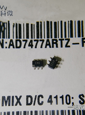 原装AD7477ARTZ-500RL7电子BOM配单AD7477ART丝印C46 封装SOT23-6