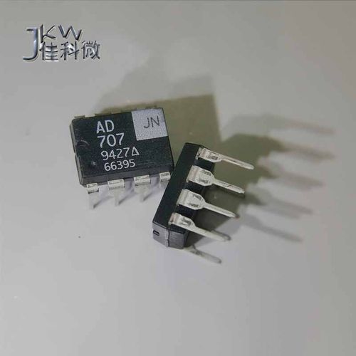 全新原装 AD707JN 电子元件BOM配单 AD707JNZ AD707J 封装DIP-8
