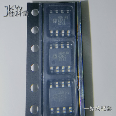 全新原装 ADM1486ARZ 专业电子元件BOM配单 ADM1486AR 封装SOP-8