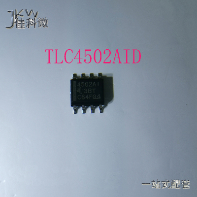 原装TLC4502AID电子BOM配单TLC4502AIDR TLC4502AI 4502AI SOP-8