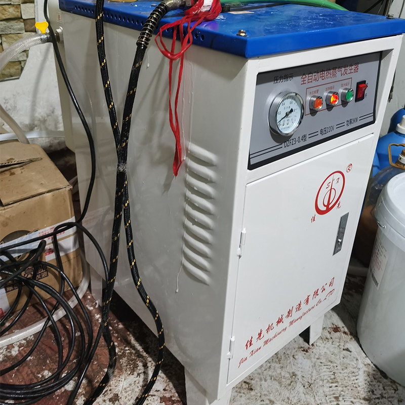 佳先3千瓦半全自动蒸汽发生器电加热干洗店烫衣服专用台式电锅炉