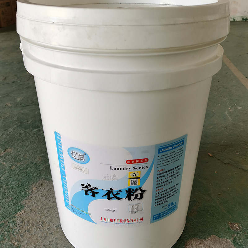 飚马客衣粉洗衣粉25kg