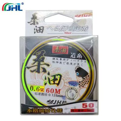 金海龙桑沺桑田鱼线60米钓