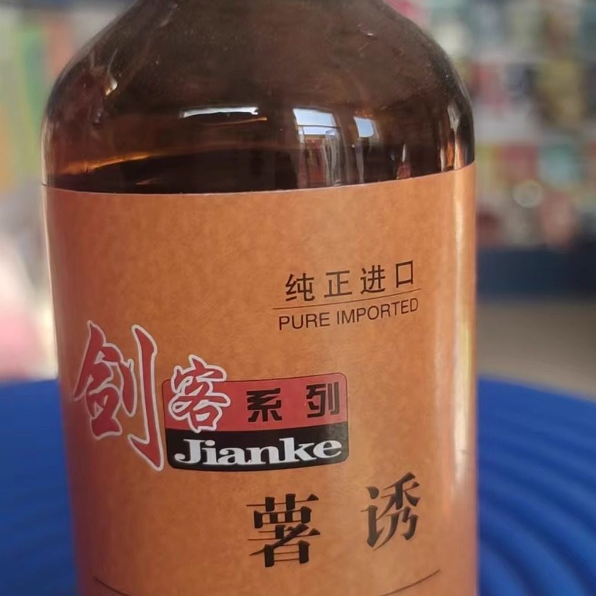 薯诱饵薯味红薯味野钓特浓大麦钓鱼鲤鱼鲫鱼野钓烤红薯膏浓缩液体,户外/登山/野营/旅行用品,鱼饵添加剂,淘宝优惠券,粉丝福利购,淘宝优惠卷