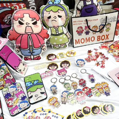 抱枕打印视觉传达毕业展览文创周边定制衍生品设计VI实物来图制作