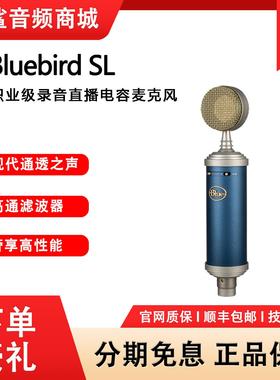 罗技Blue Bluebird SL蓝鸟高级电容式麦克风手机声卡直播专用话筒