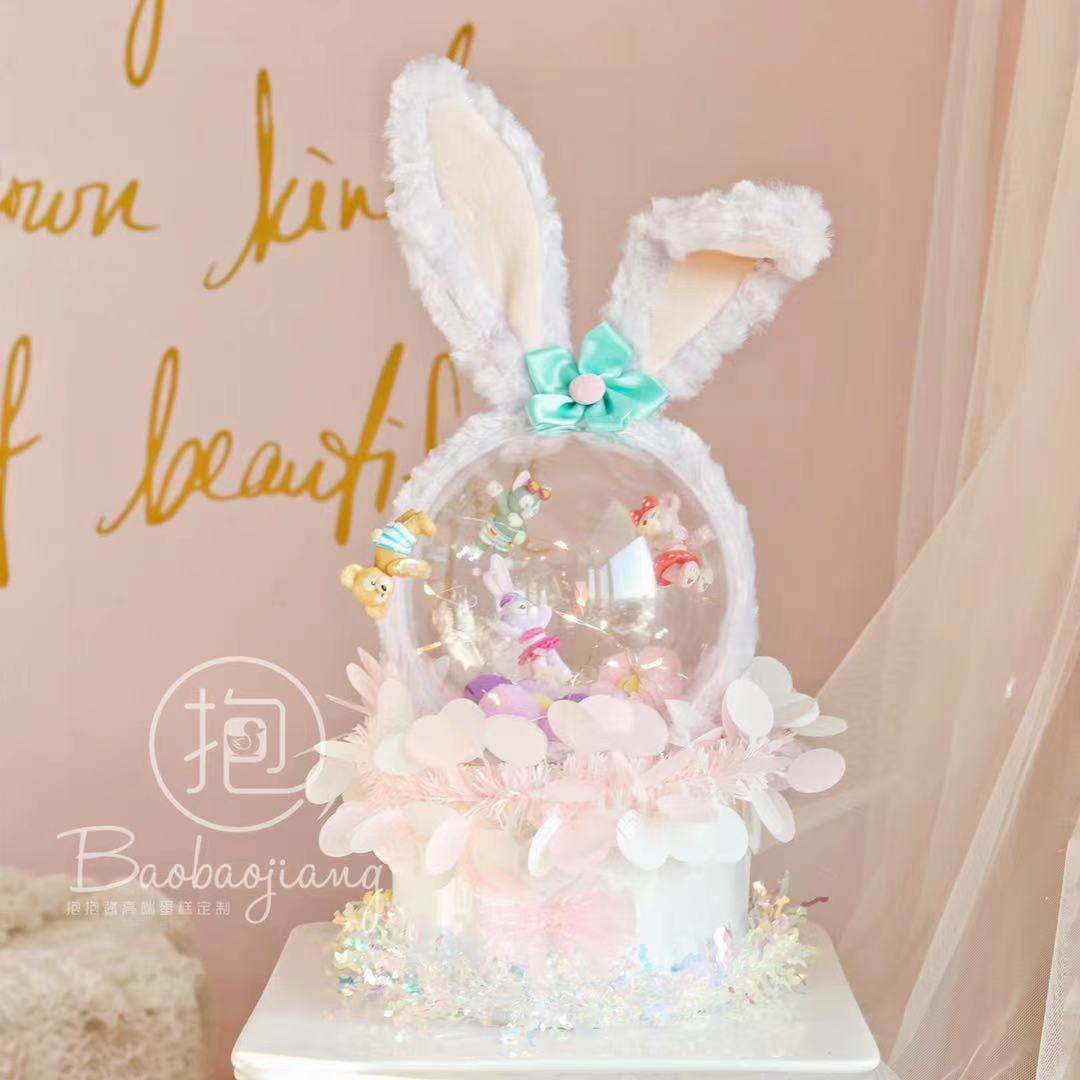 星戴露紫色兔耳朵生日蛋糕装饰幻彩圆片流苏毛条摆件水晶球少女心