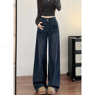 显瘦梨形身材宽松阔腿裤 加绒胖mm大码 子 女高腰冬季 复古直筒牛仔裤