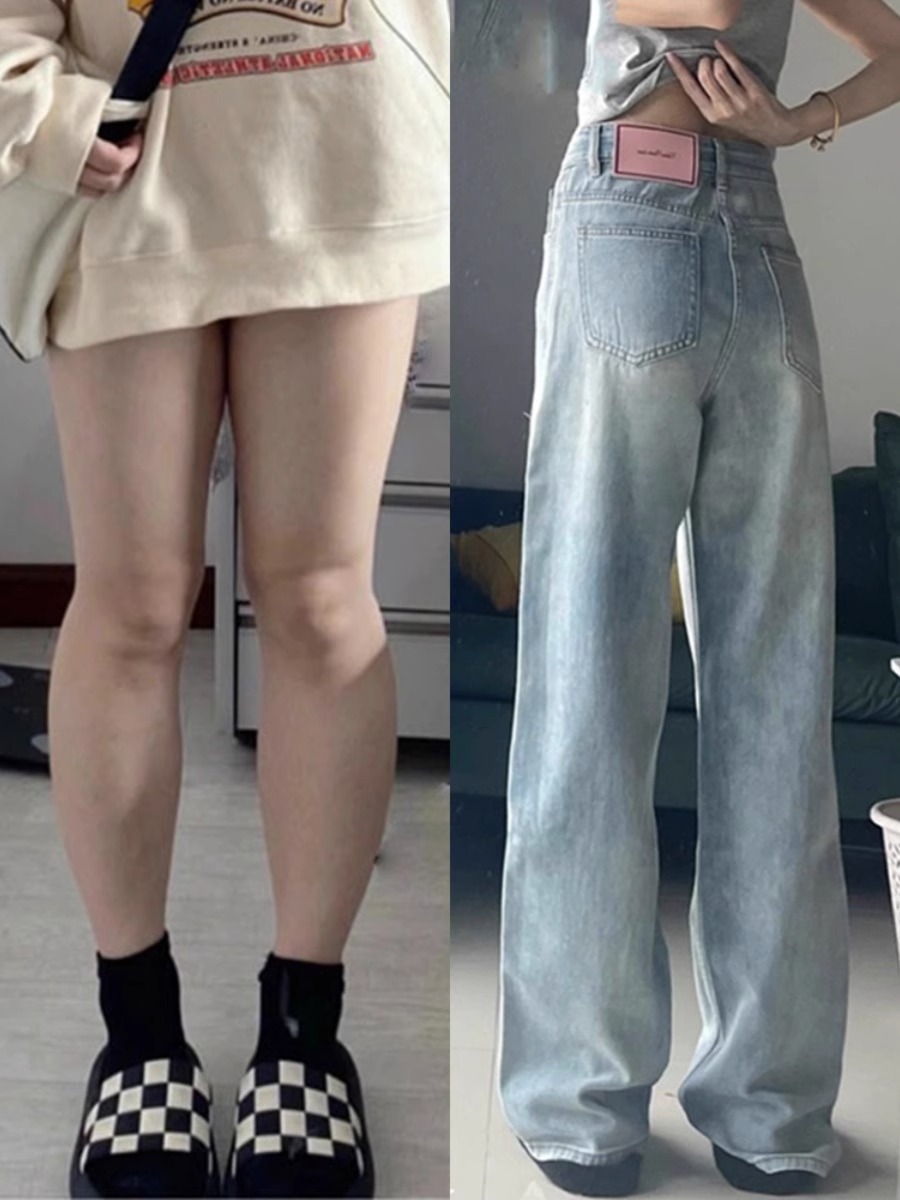 梨型身材直筒牛仔裤女春秋宽松显瘦垂感高腰大码胖mm拖地阔腿裤子