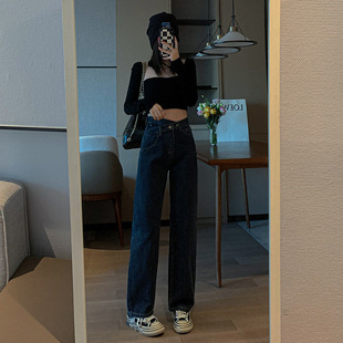 子 宽松显瘦高腰阔腿拖地直筒复古设计感裤 深蓝色牛仔裤 女春秋大码