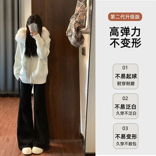 黑色弹力不贴腿微喇叭牛仔裤 女2025秋冬加绒高腰显瘦小个子喇叭裤