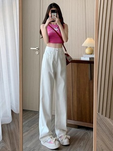 直筒阔腿裤 白色高腰牛仔裤 高街宽松显瘦小个子大码 美式 女春秋新款