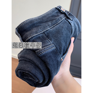 宽松显瘦九分哈伦老爹萝卜裤 女春秋新款 胖妹妹高腰直筒牛仔裤 大码