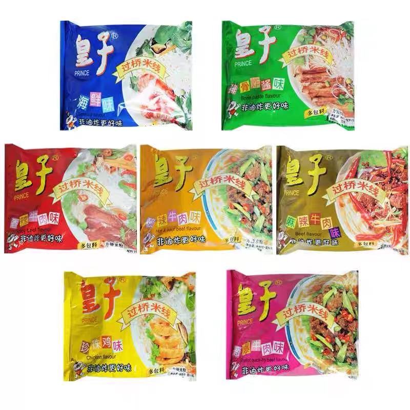 皇子米线麻辣牛肉味速食粉丝袋装泡面非油炸24包箱子方便学生美味