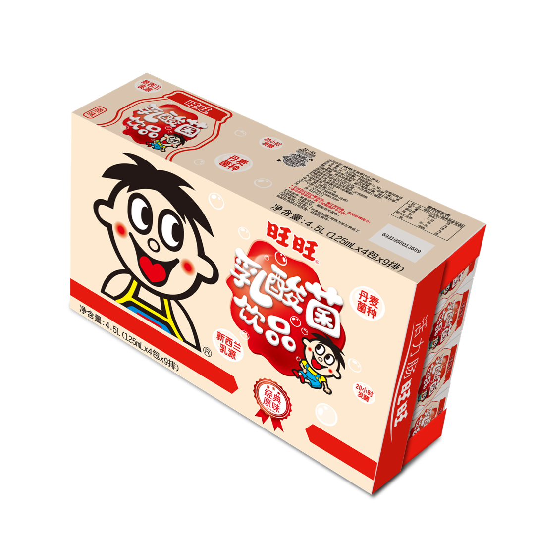 旺旺旺仔牛奶125毫升乳酸菌特浓营养早餐学生儿童饮料复原乳特价