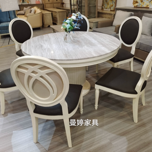 美式轻奢餐桌简约现代圆餐桌法式实木大理石餐桌餐椅北美之家餐桌
