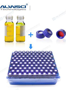 超净款系列1.5/2mL 棕色透明预组装 色谱分析进样瓶9-425含盖垫