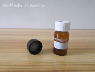 2057 3072HM 0022A 400 0028 螺口样品瓶HM 50120 哈迈24 4095