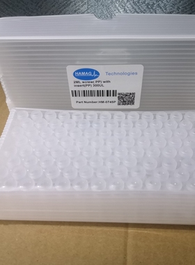 HAMAG 哈迈白色pp塑料带300ul内插管一体螺纹样品瓶 HM-0745P