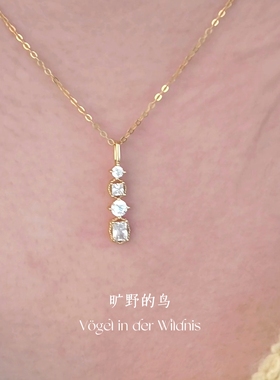 Vögel「一字钻」s925纯银锁骨链轻奢小众钻石项链配饰女生日礼物