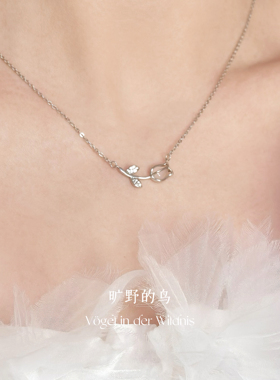 999纯银郁金香锁骨链礼物送女友