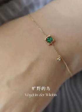 Vögel「绿影」s925纯银祖母绿方糖手链轻奢小众精致女教师节礼物