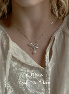 S999纯银项链粉丝绒礼盒实用礼物