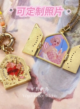 定制照片项链纪念意义儿童礼物