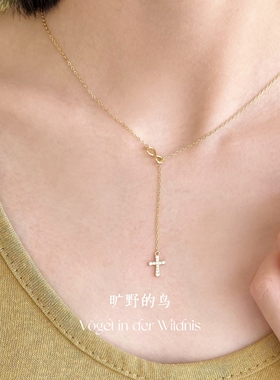 Vögel「8与十字架」吊坠s925纯银可调节长款y字型流苏项链锁骨链