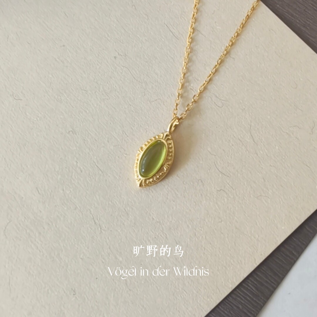 毕业礼物教师节礼物绿宝石