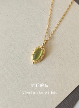 清透绿宝石项链百搭日常毕业礼物