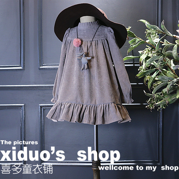 Robes pour fille - Ref 2043425 Image 1