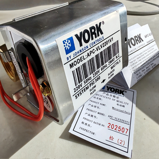 YORK约克电动二通阀风机盘管用APC-VLV2201V1空调电磁阀电动球阀