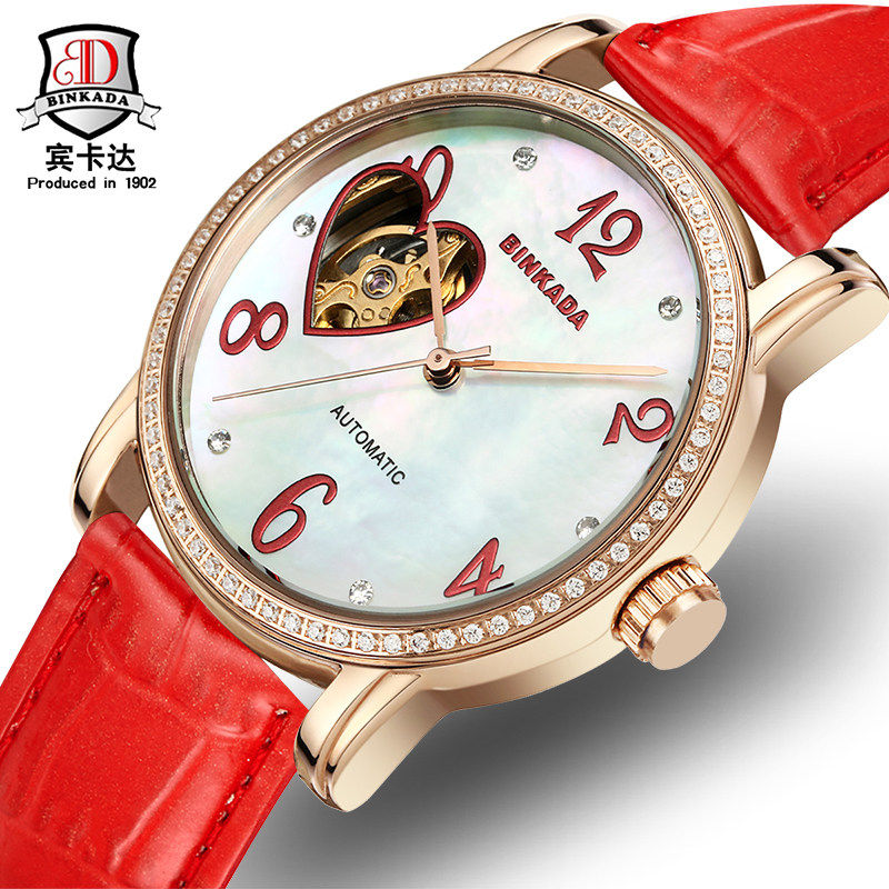 quality goods Qatar fully automatic Mechanical watch fashion Trend watch lady genuine leather Hollow waterproof student Female watchin the Wristwatch , Watch  category - from Buy2taobao.com to provide professional Taobao agent buy service