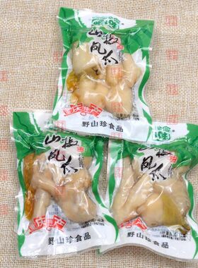 喻之味山椒凤爪散装即食休闲零食小吃重庆特产