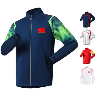 中国队外套男女训练跑步夹克运动员国服领奖服教练工作服篮球服装