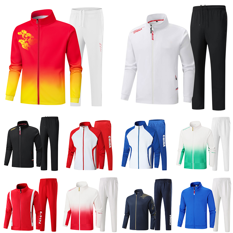 中国队运动服套装定制