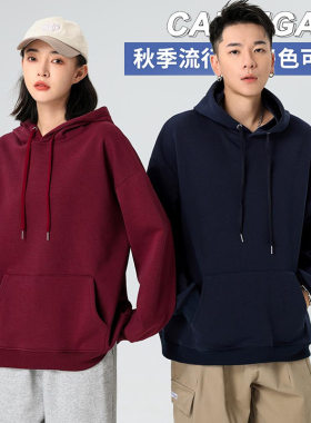 宽松连帽套头DIY刺绣DIY印制