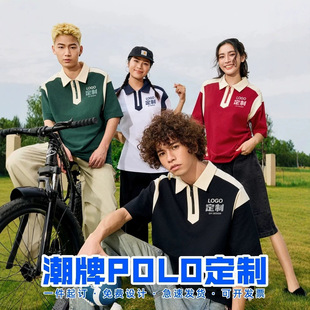 潮牌半拉链polo衫定制工作服翻领短袖印logo运动会班服文化衫刺绣