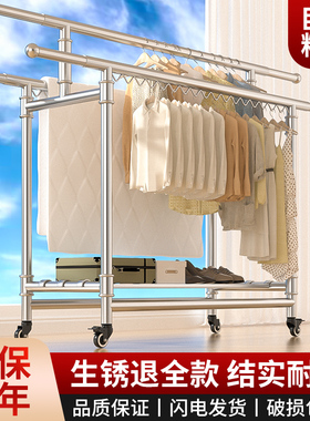 [顺丰包邮] 室外阳台不锈钢伸缩落地晾衣架38管加粗可移动挂衣架