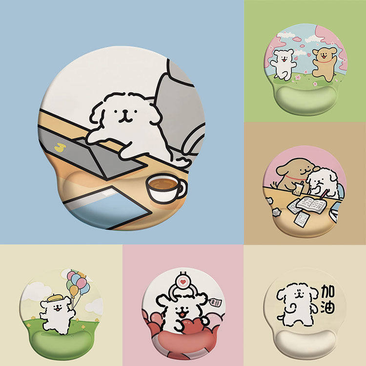 线条小狗的日常护腕男女办公家用