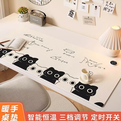 可爱猫咪女生防滑耐脏防水加热垫