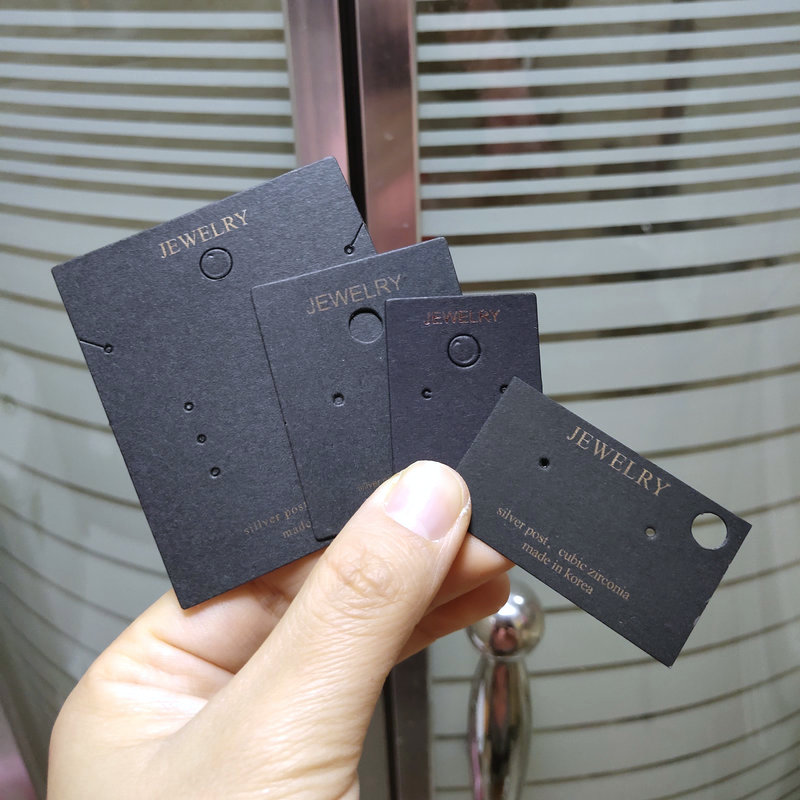 卡纸定制 黑色卡片 PVC耳环项链卡片 服装吊牌 饰品卡片定做 现货