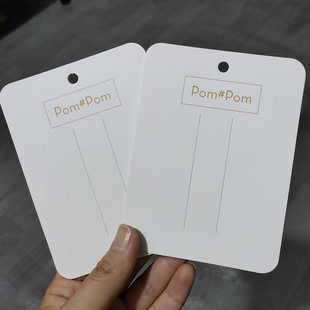 Pom发夹卡纸发夹发饰品卡片发卡发绳卡片饰品卡纸包装diy卡纸定做