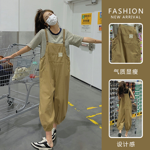 依丽服饰 98YLFS6606