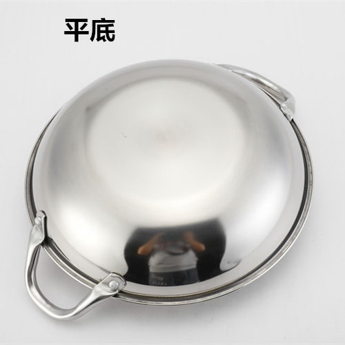 304加厚不锈钢锅仔酒吧鼎商用小火锅干锅酒精炉饭店火锅盆平底锅