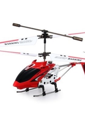 Syma S107G  Remote Control Helicopter Alloy Copter Gyroscope